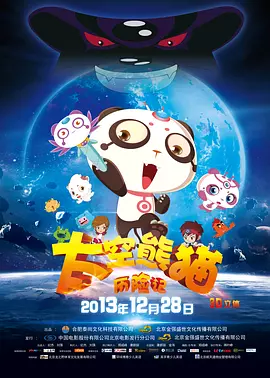 侏儒人xxxx性开放