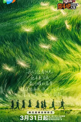 精品久久久噜噜噜久久久app