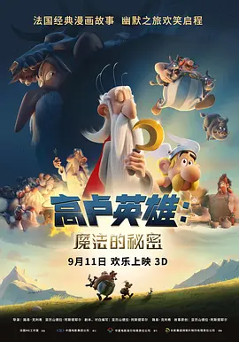 麻豆看片网