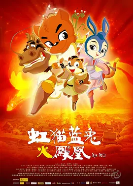 国产精品欧美一区二区