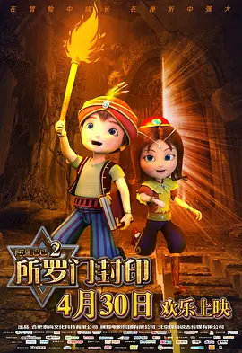 久久综合精品国产一区二区三区