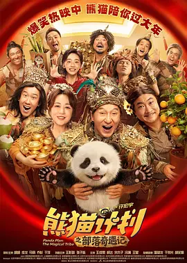 国产精品一区视频网站