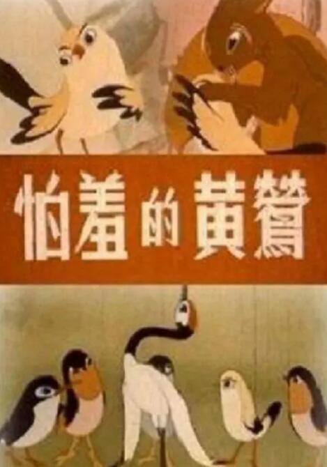 久久99热精品免费观看无卡顿