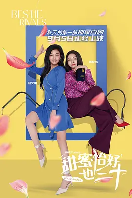 亚洲综合首页
