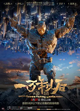 久久午夜影院