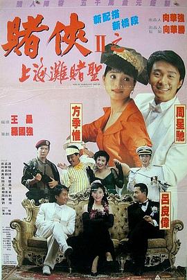 亚洲国产综合精品