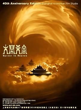免费暧暧视频