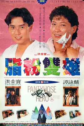 中文福利视频