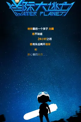 性生活在线看