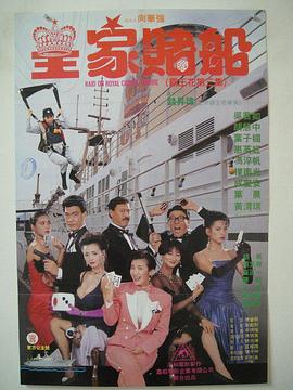 婷婷久久久五月综合色