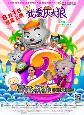 久久精品亚洲热综合一本奇米