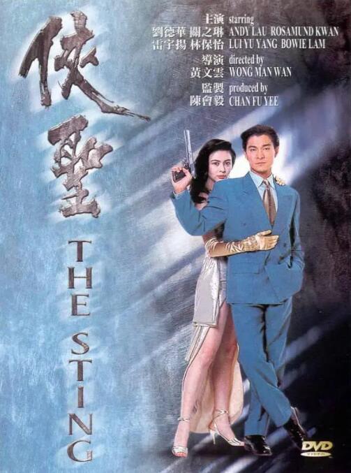 午夜在线观看视频你懂