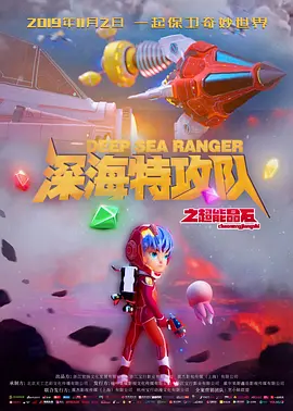 免费久草