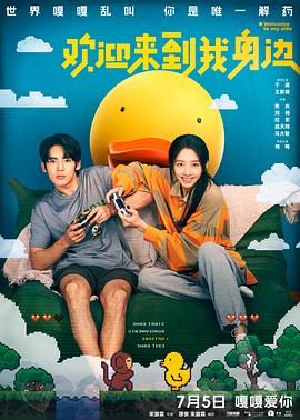 小狗叫妈妈主人by小说
