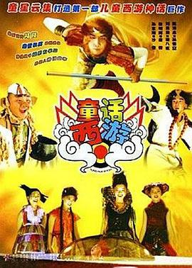 欧美日韩视频免费播放