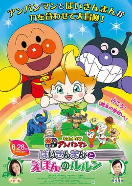 激情综合网五月天