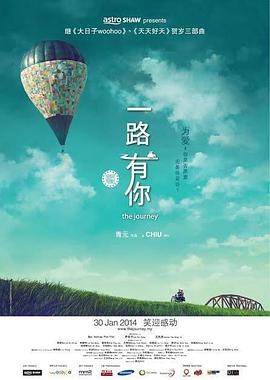 久久天堂电影
