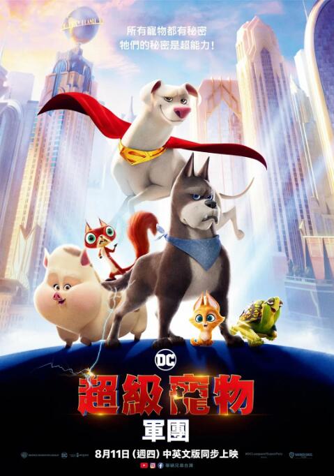 五月激情综合丁香色婷婷