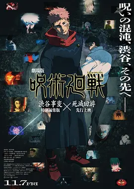 色婷婷色99国产综合精品