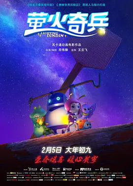 国产片91