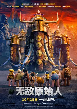 久久国内精品自在自线400部
