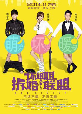 欧美三区在线
