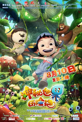 久久综合给合久久狠狠狠97色69