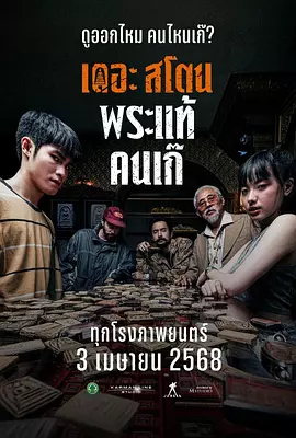 美女脱精光跳舞