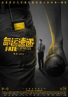 同睡的妈妈