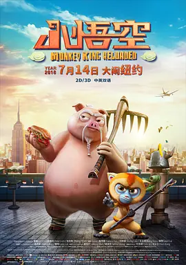 欧美xxx性