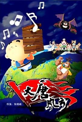 淫品色