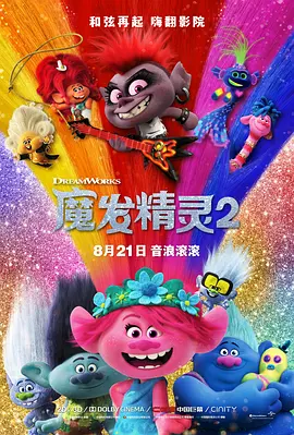 久久久久精品国产四虎1