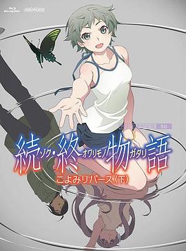 久久福利免费视频
