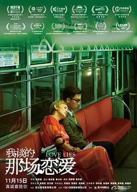 伊人直播网站