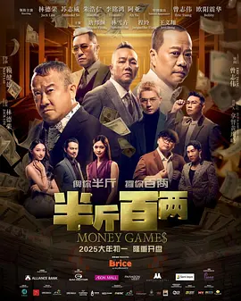 亚洲国产成人99精品激情在线