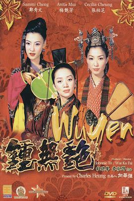 亚州av影视
