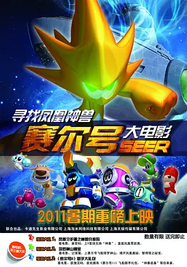 欧美日韩精品一区二区三区视频
