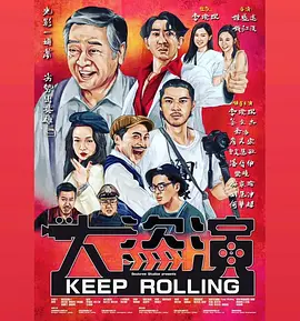 春暖花开行吧有你