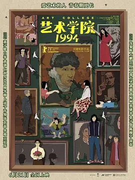 91精品国产免费久久国语蜜臀