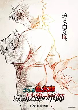 久久国产精品一区免费下载