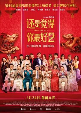 娇妻高潮了开始迎合