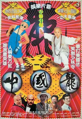 99视频精品全国在线观看