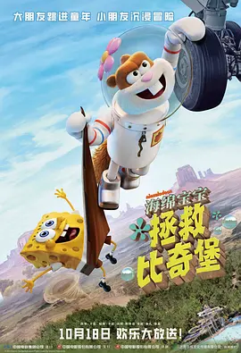 日本一区二区三区精品国产