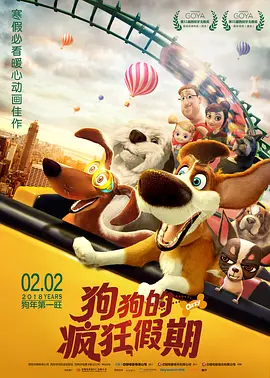 秋霞网中文字幕