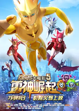 国产精品黄大片在线播放