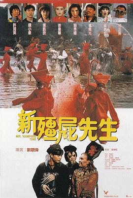 色婷婷影视