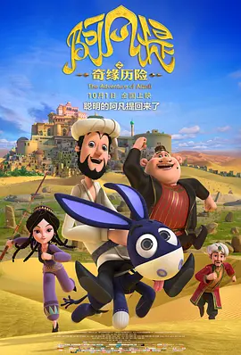 深夜男人天堂