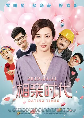精品久久久久久久久中文字幕