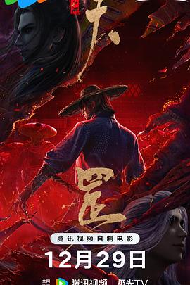 超级97人人公开视频