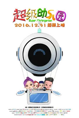 在线观看免费国产